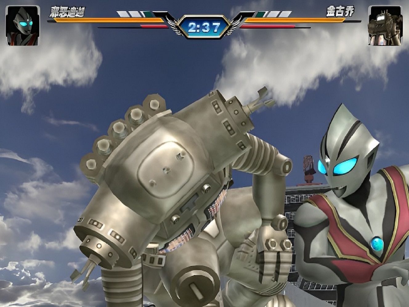 【奥特曼格斗进化3】粉丝点播:邪恶戴拿vs金古乔