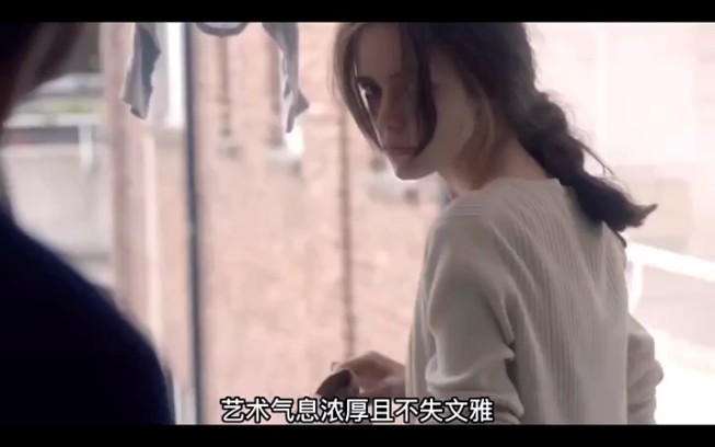 “女性瘾者第三集”哔哩哔哩bilibili