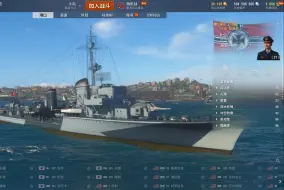 Descargar video: 【战舰世界】z38,z32,z33简单介绍