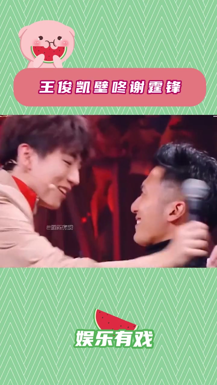 表演系是最不怕表演的