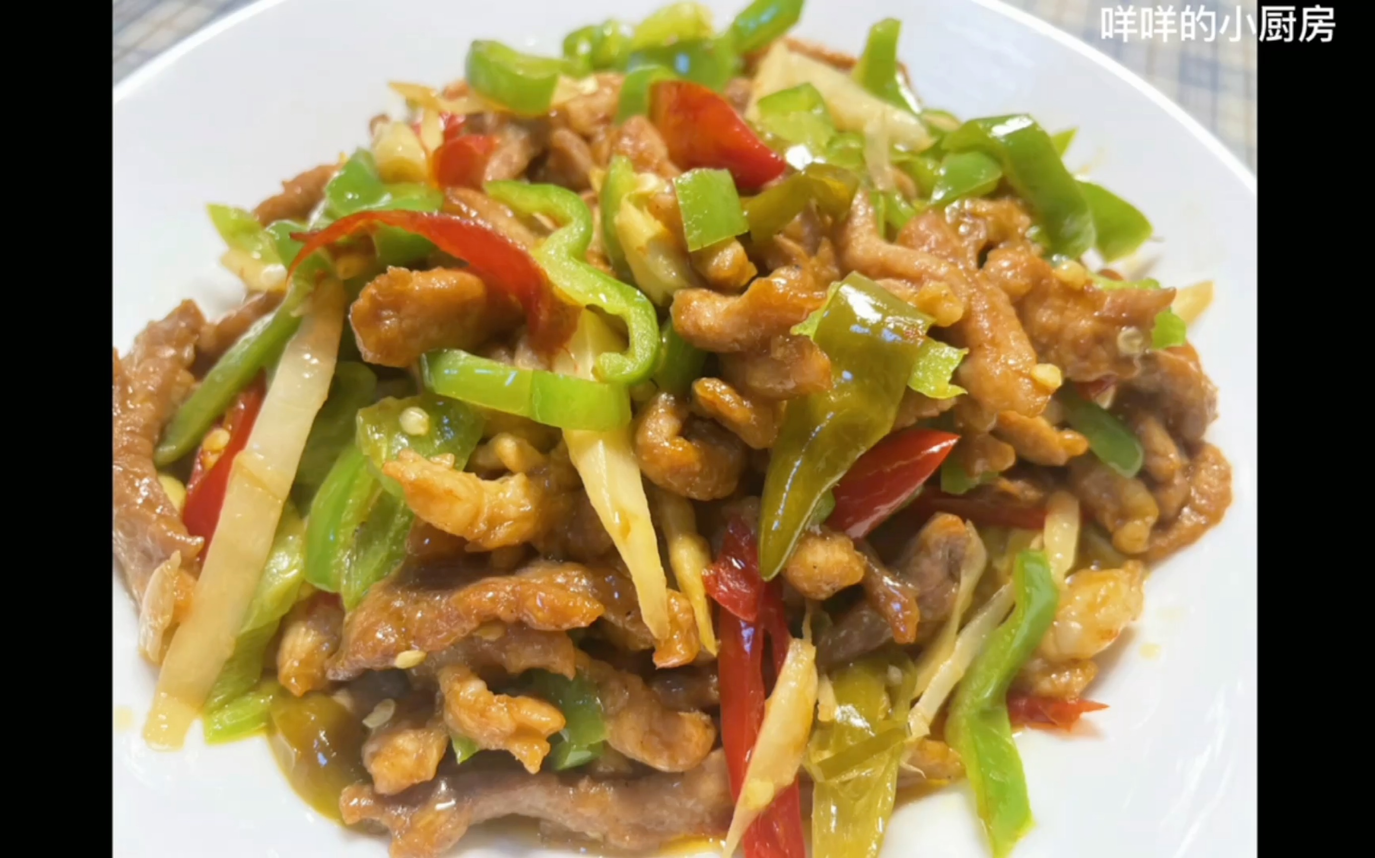 能吃三碗饭的泡椒肉丝