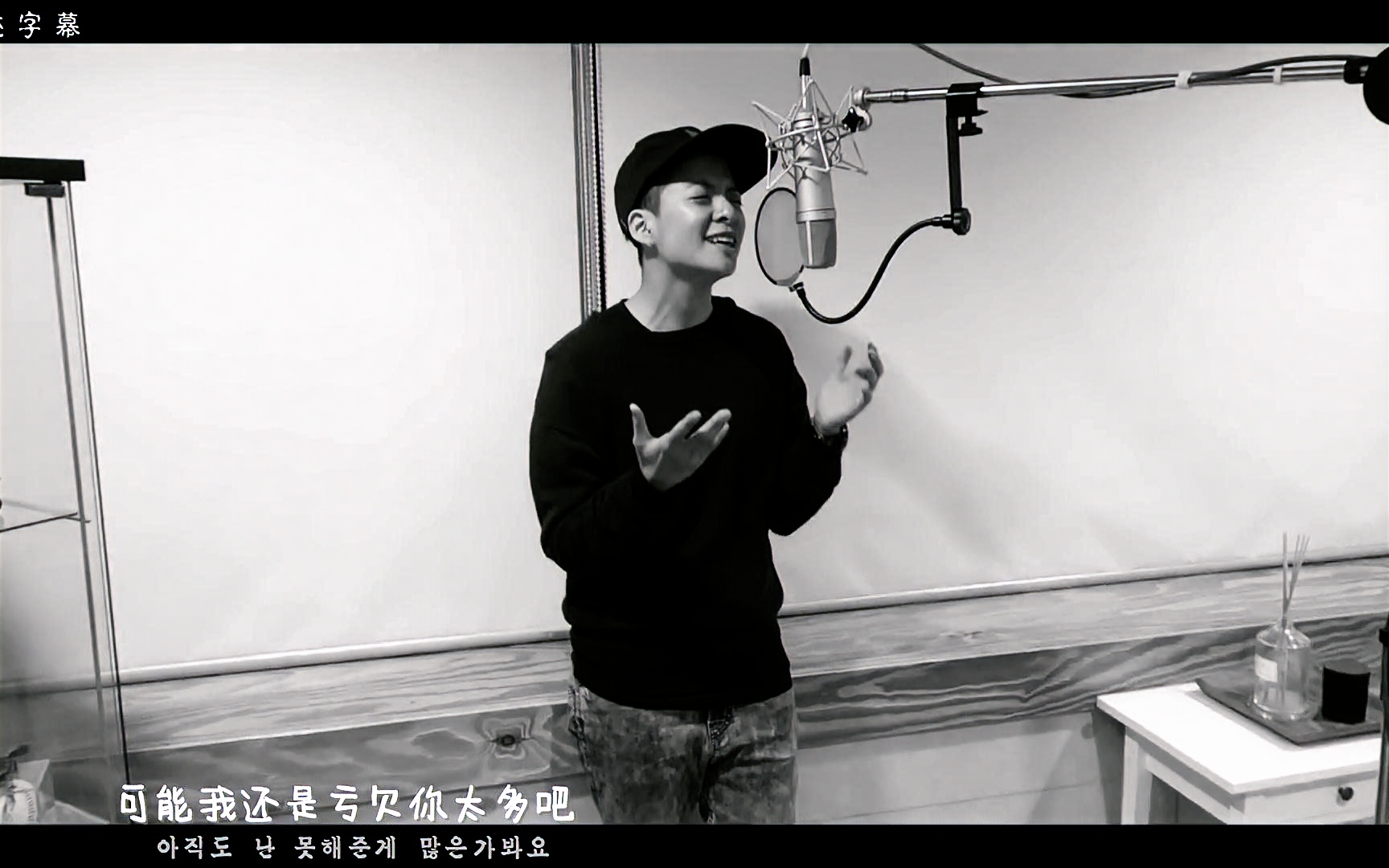 [图][小霸霸种草TV] Amber 我会爱你的(Still Loving You)  Cover 中韩字幕