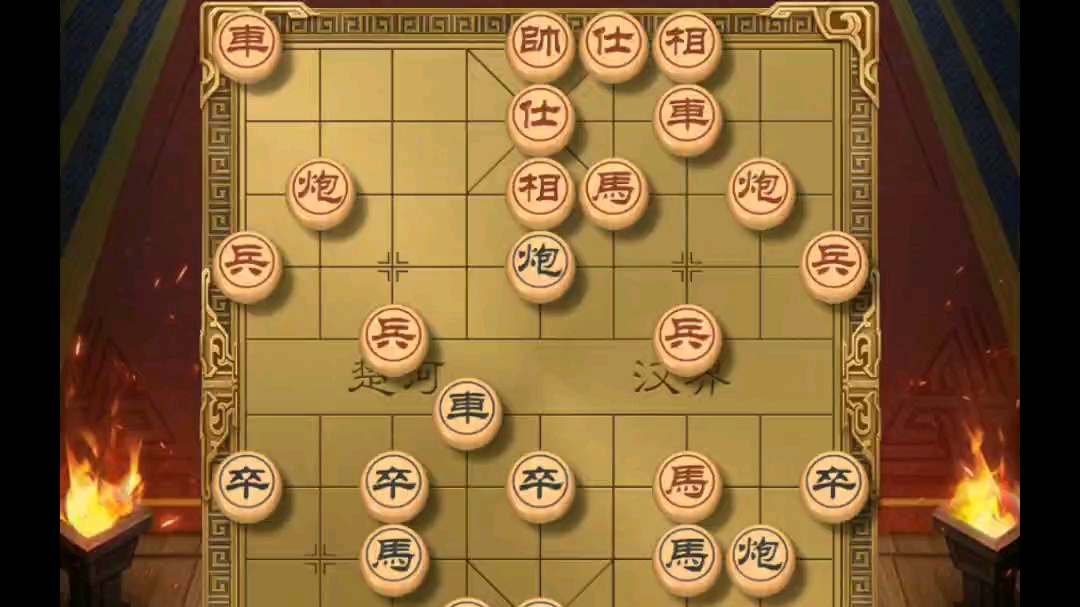 本人天天象棋测评大师风范的满分对局