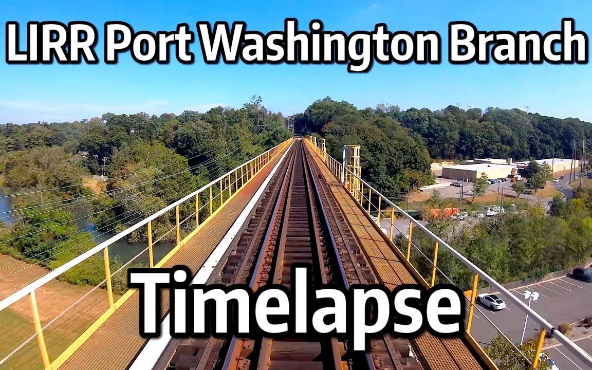 转纽约地铁长岛铁路华盛顿港支线前方pov