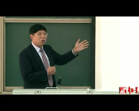 天津外国语大学 现代日语语言学 全5讲 主讲修刚哔哩哔哩bilibili