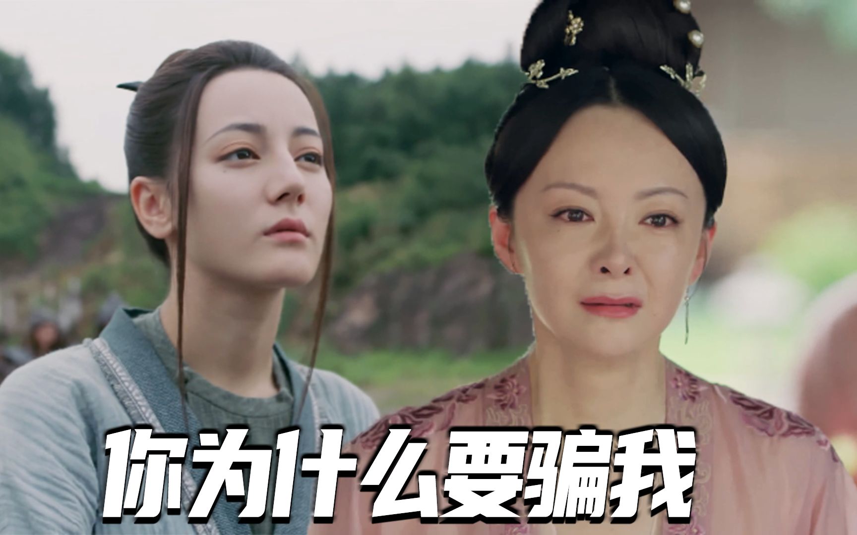 长歌母亲遗书曝光众人倒吸一口气长歌直接愣在原地