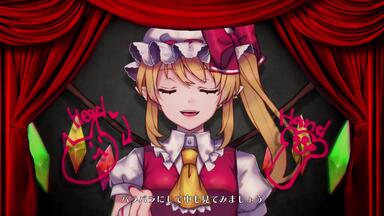 东方PV】Black Mirror on the Wall【暁Records】_哔哩哔哩_bilibili