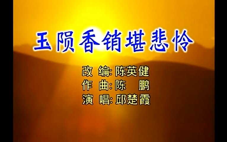 林初发哔哩哔哩bilibili