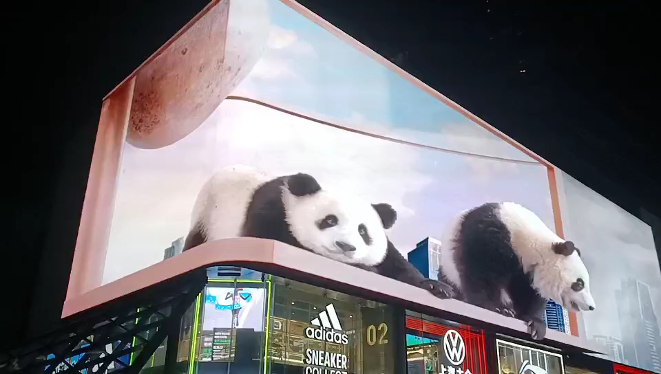 成都春熙路的3d小熊猫