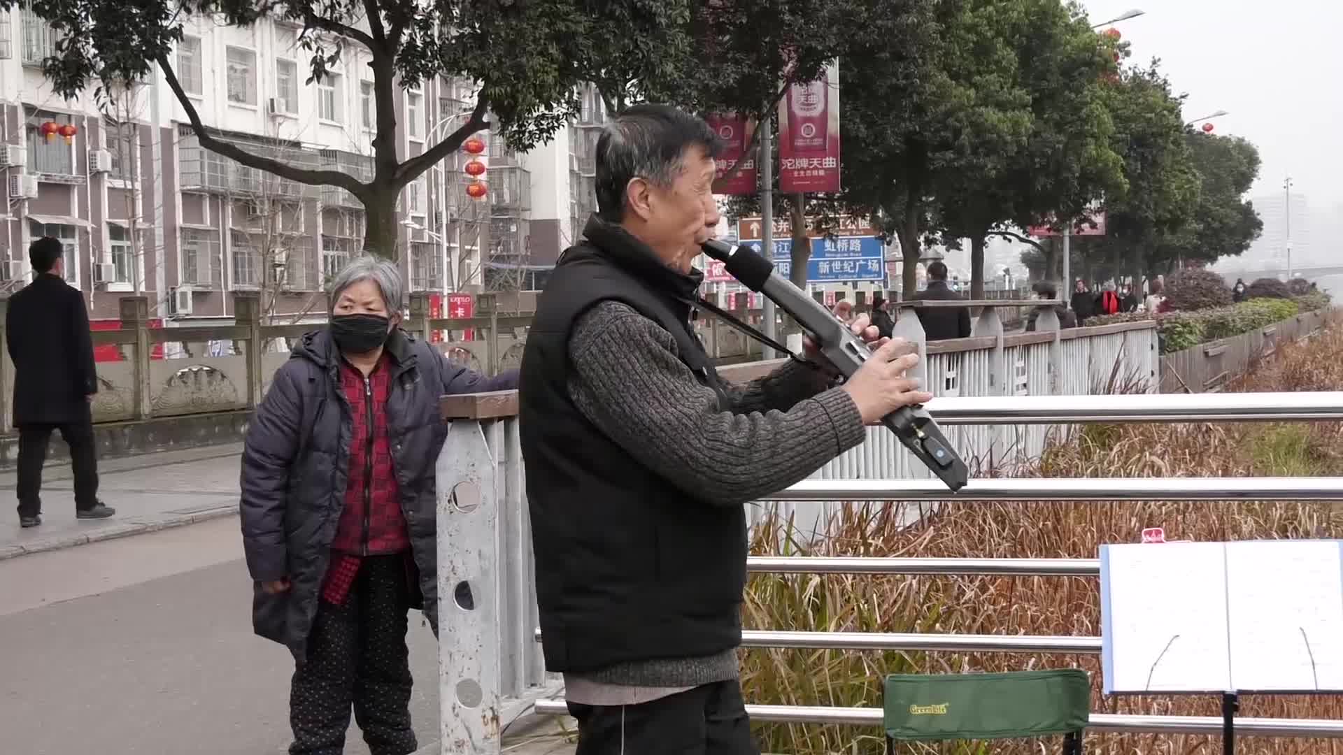 [图]来听听大爷的电吹管