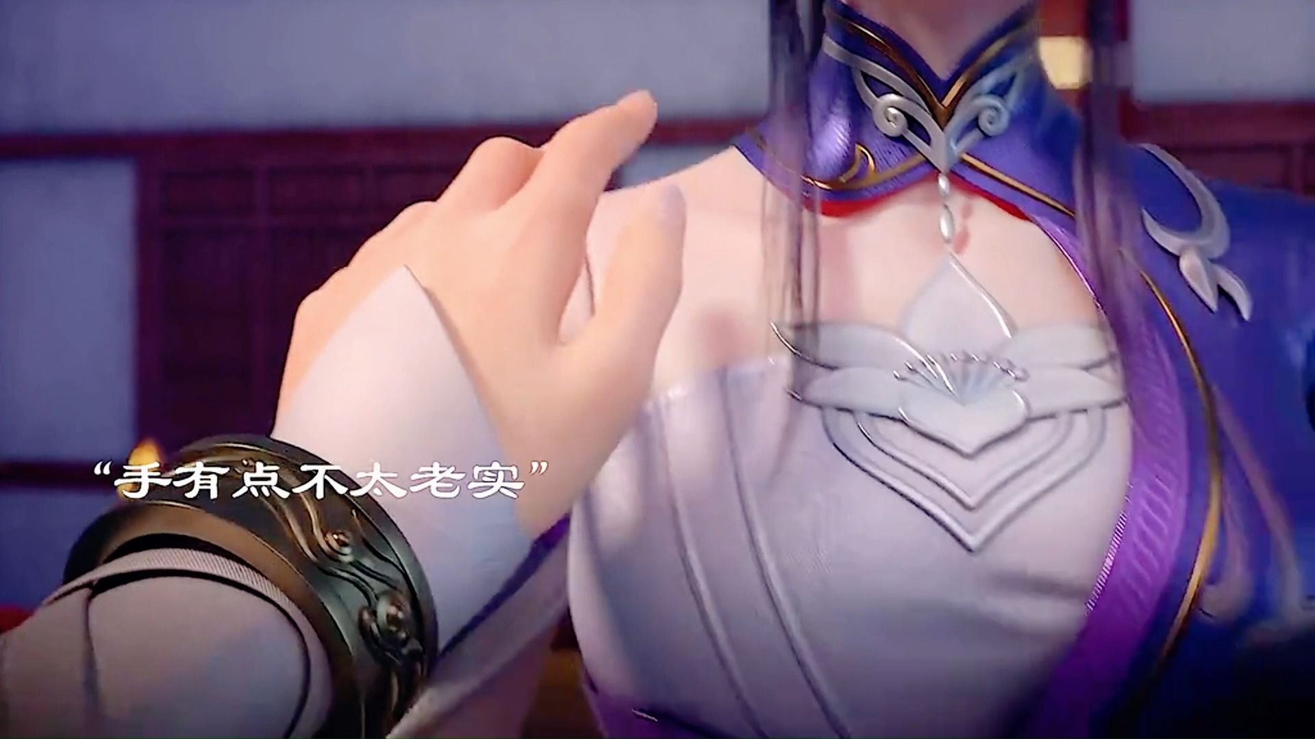 炼制一个女傀儡