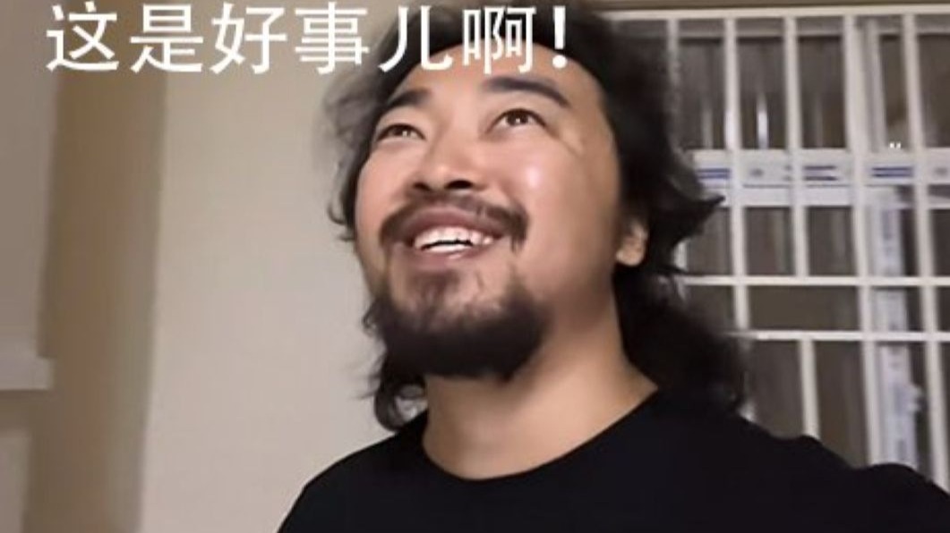 峰哥亡命天涯20250304解答世间万物