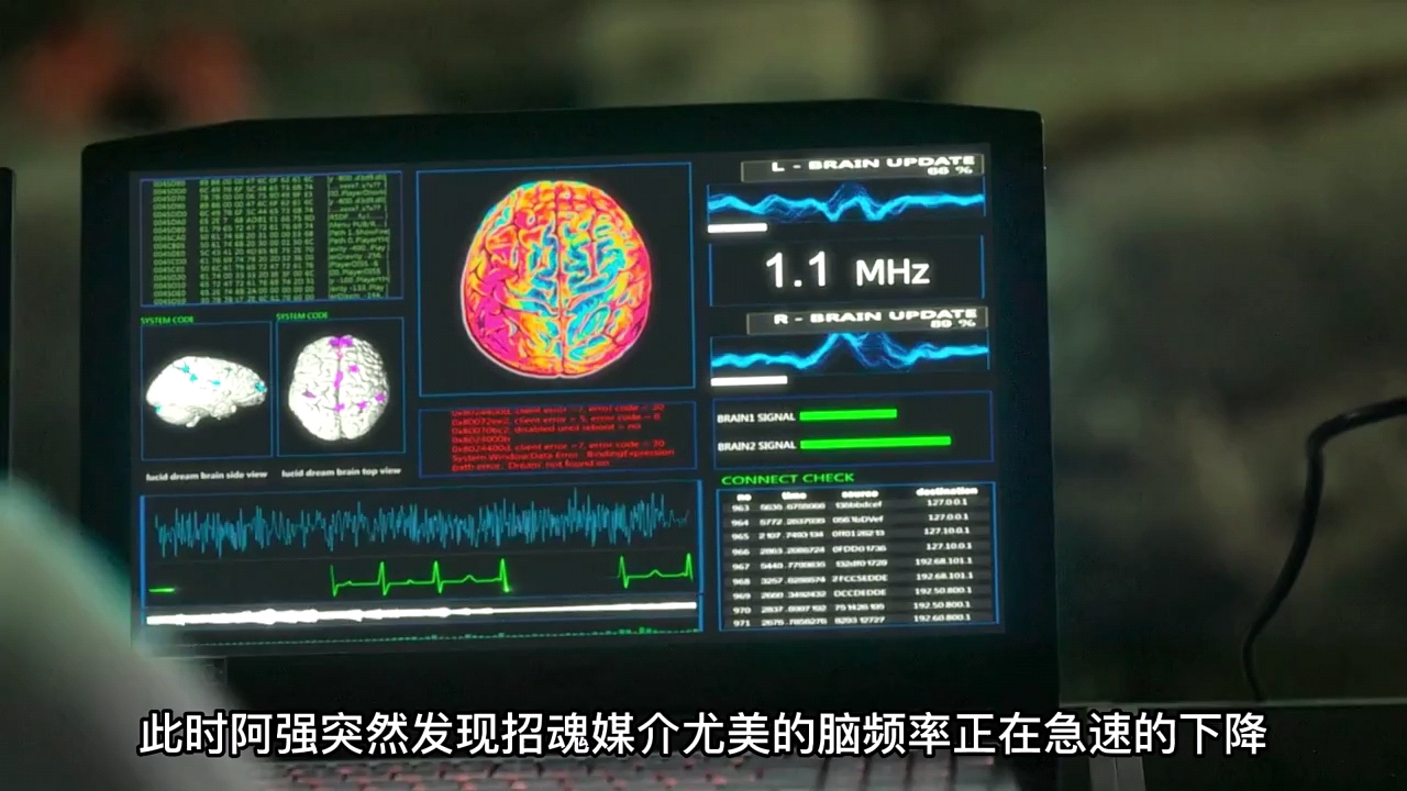 [图]韩国漫改恐怖电影的顶流。0.0赫兹！#惊悚 #恐怖电影 2