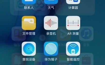 [图]如何查找百度网盘下载后的文件位置