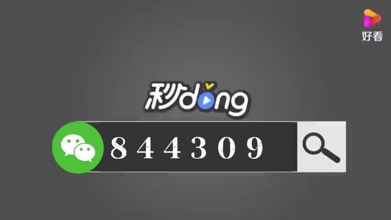 一元一分点子牛群『2024已更新』