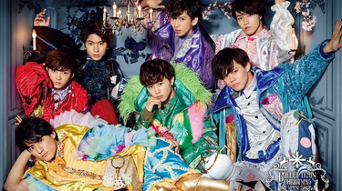 超特急/BULLET TRAIN ONE MAN\\