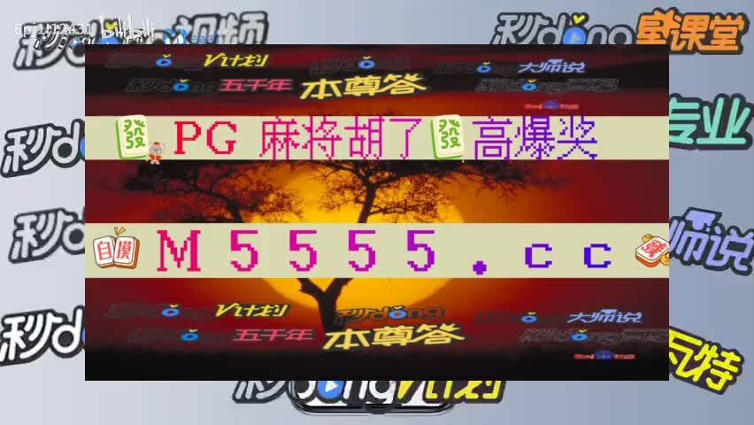 34分3分钟了解最新娱乐棋牌大全