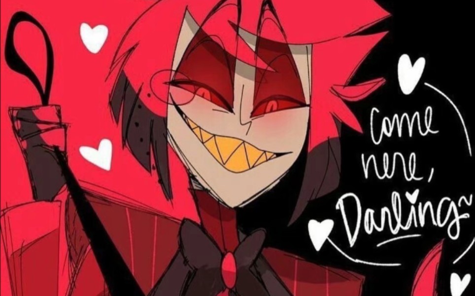 【地狱客栈】alastor个人色/气向剪辑_哔哩哔哩_bilibili