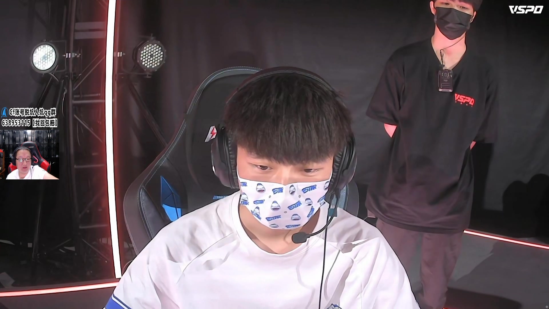 【直播回放】【ag_绝迹】蛇哥tmqq 2023年05月24日