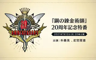 朴璐美 釘宮理恵 搜索结果 哔哩哔哩 Bilibili 朴璐美 釘宮理恵 搜索结果 哔哩哔哩 Bilibili