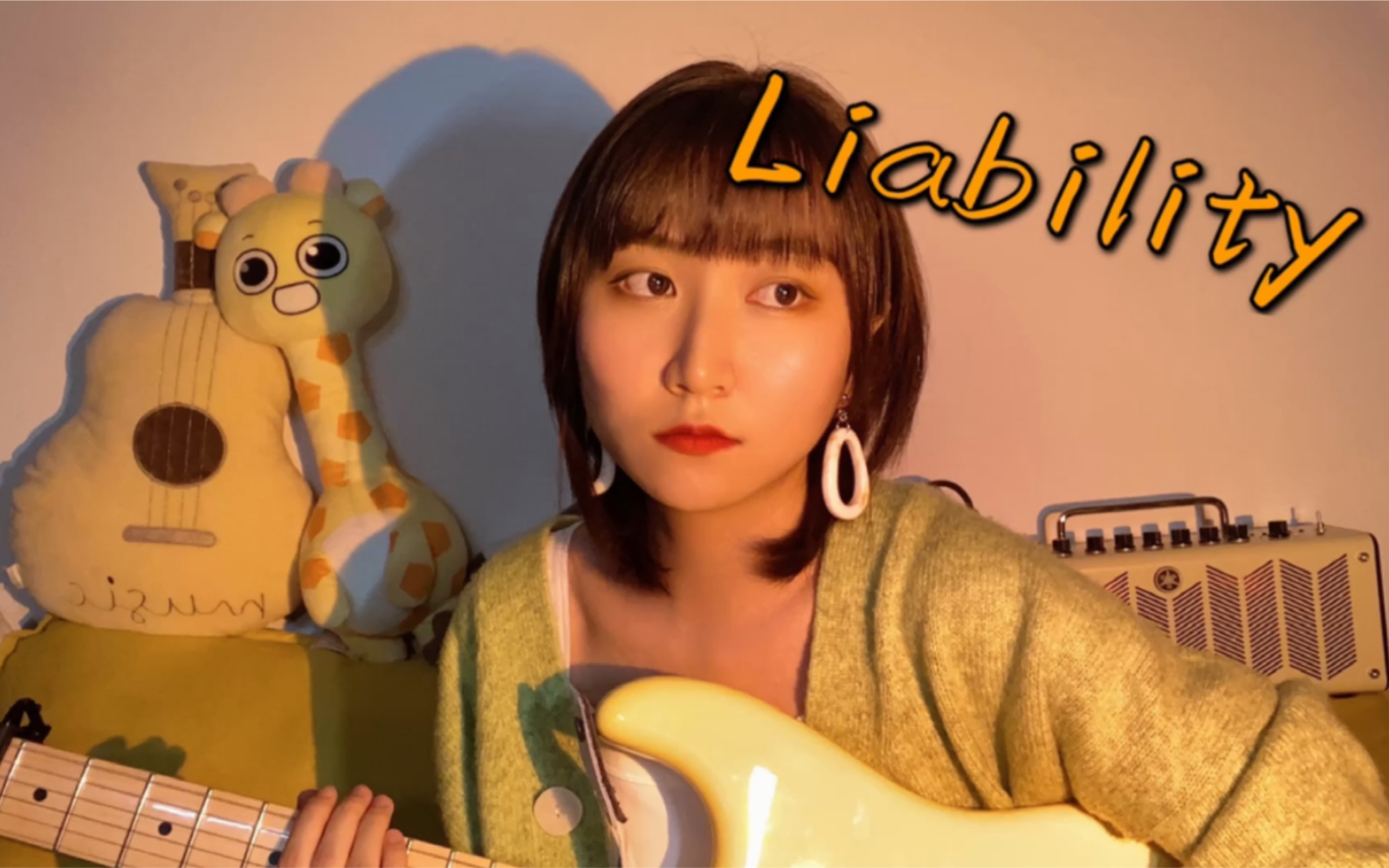 电吉他弹唱liabilitylorde谁都不是多余的那一个