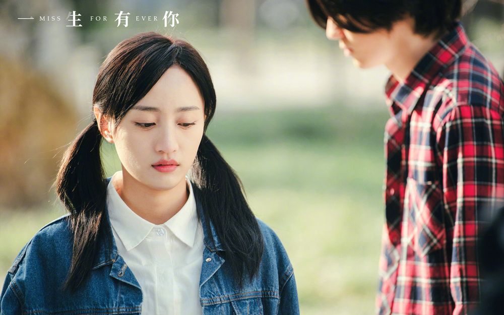 【黄婷婷 一生有你cut】蕾蕾 我喜欢你!