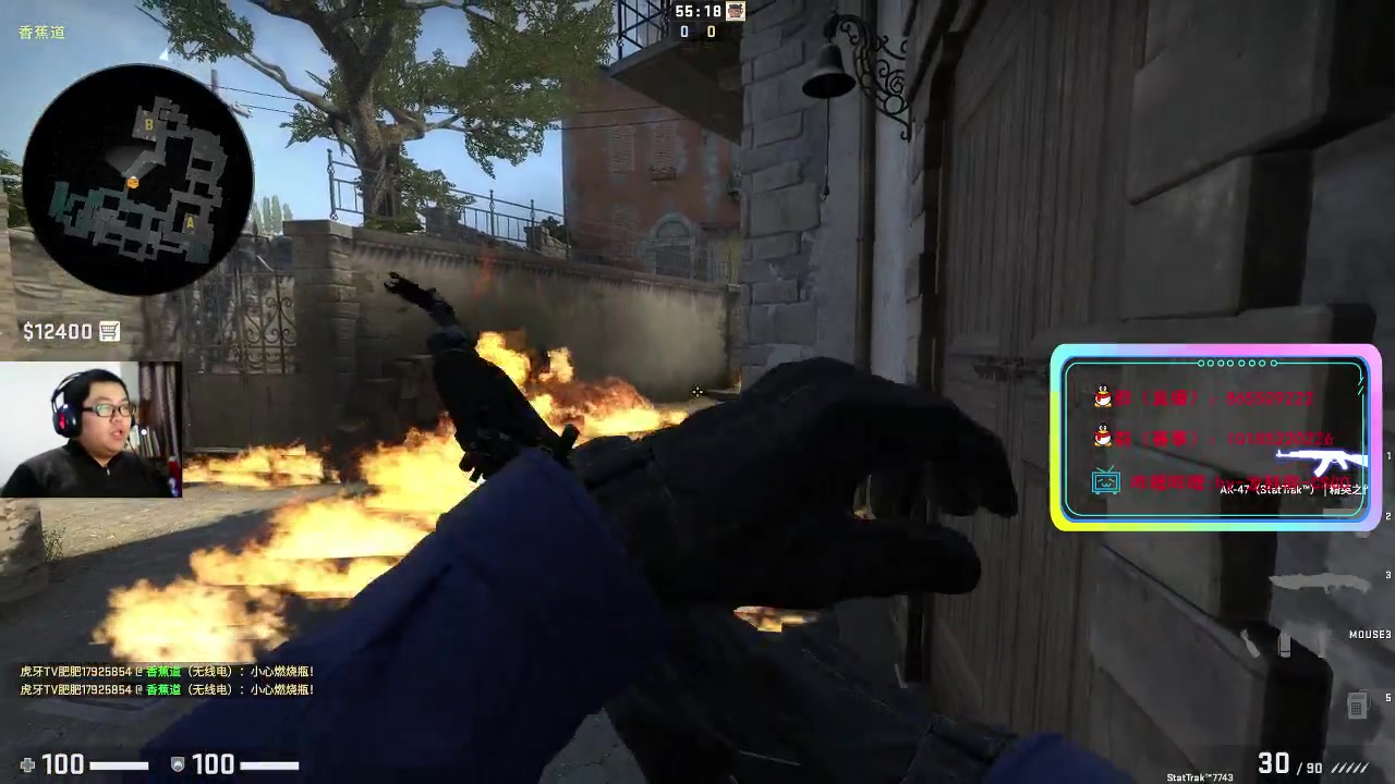 虎牙tv龙胖胖17925854csgo炼狱小镇如何打好匪徒的进攻