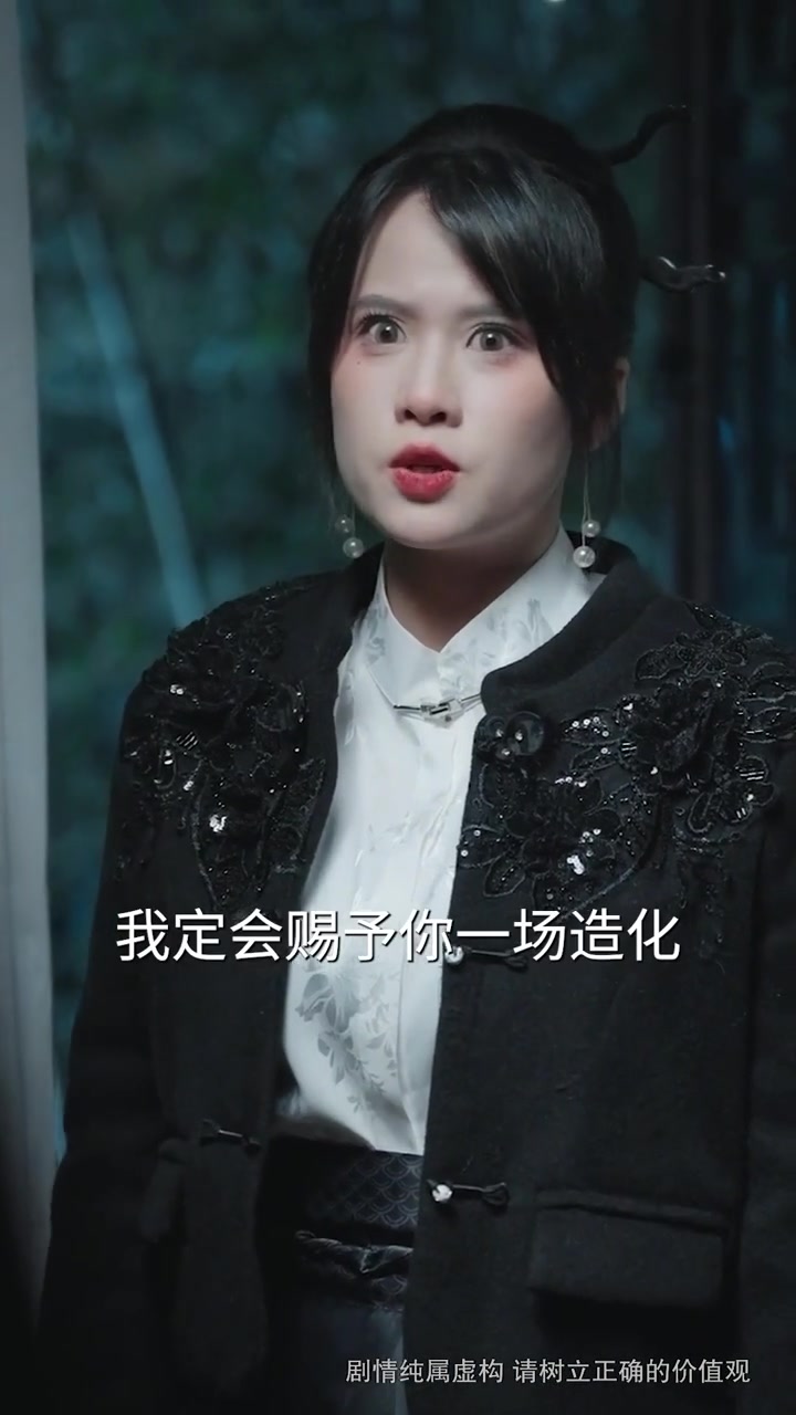 【仙侠女频爽剧】洛雨寻笙