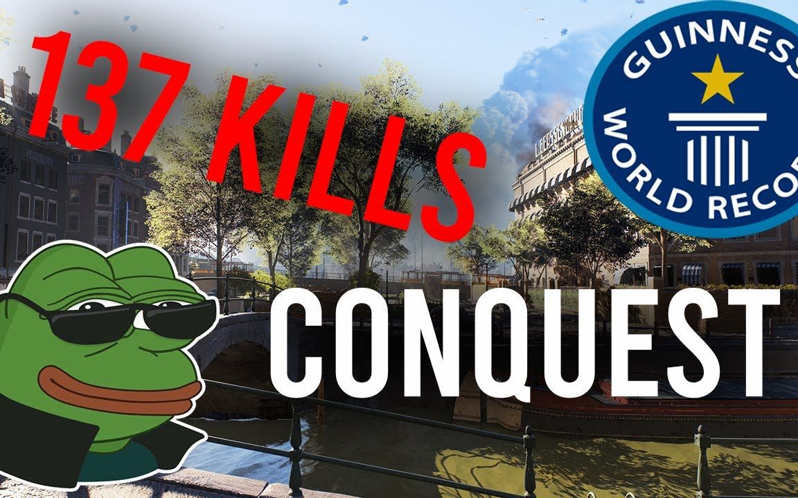 shadynz战地5新纪录鹿特丹征服137killworldrecordonrotterdambf5