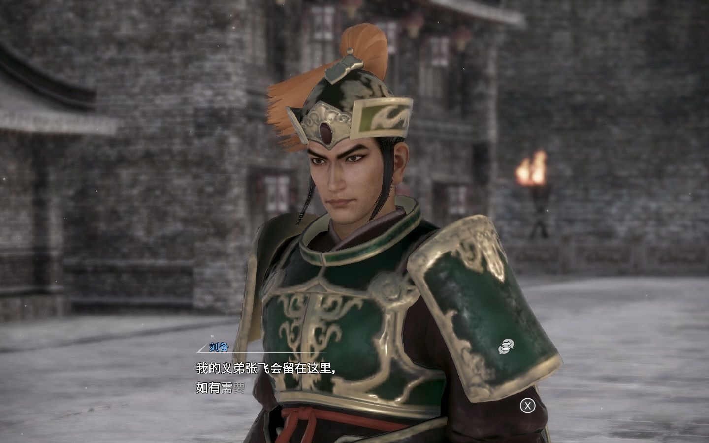 真三国无双8陈宫传第二期&陈宫助吕布夺取徐州迈出天下坚实一步