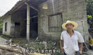 Скачать видео: 一栋闲置多年的砖房，离河边6米，适合夏天来这里避暑