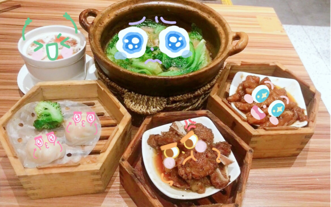 【探店粤菜排行榜第一名——粤食堂】色香味美or浪得虚名?和我一起拿事实说话!哔哩哔哩bilibili