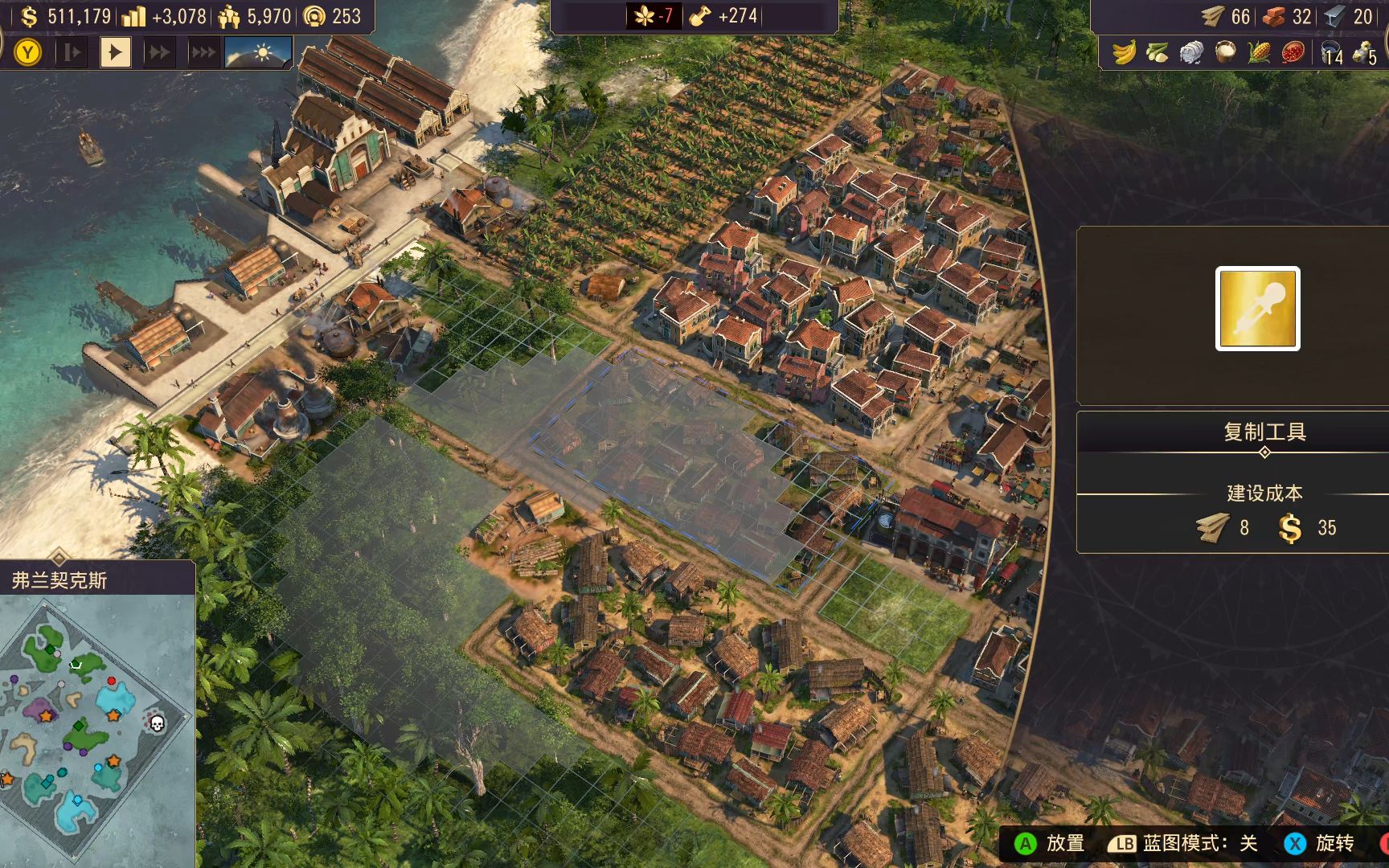 31. 第一袋水泥终于到货 (纪元1800 无解说 纯享版 anno 1800 xbox)