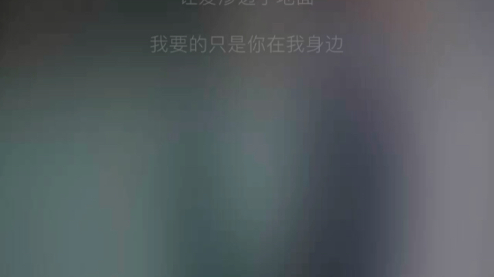 只希望lzy快乐 仅此而已哔哩哔哩bilibili