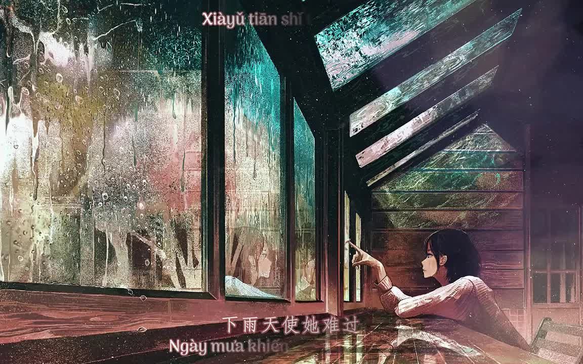 [图]【越南歌曲】【中文翻唱】Thay tôi yêu cô ấy (ĐNSTĐ) - Thanh Hưng (Chinese cover) Mei | 替我爱她