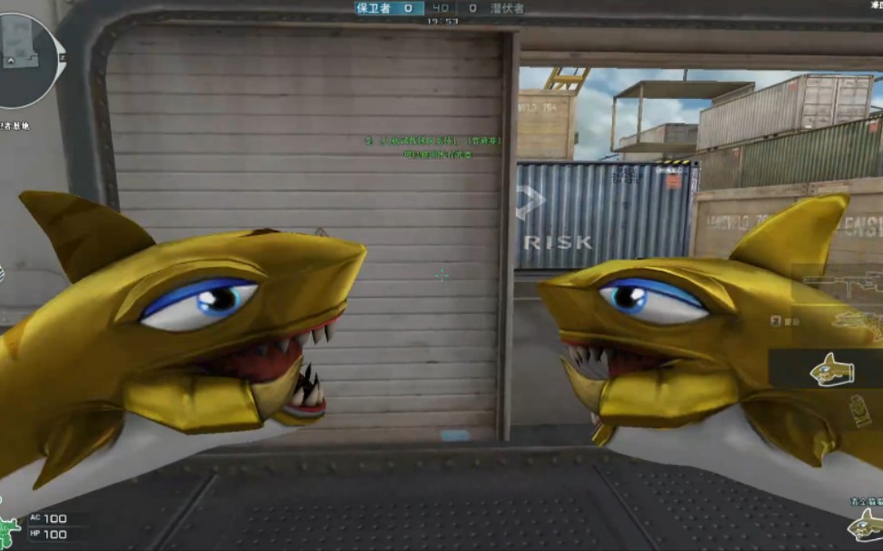 黄金鲨鲨手套太好玩了!