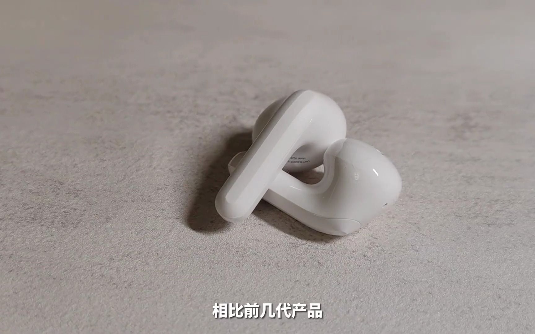 全方位提升 redmi buds4青春版开箱体验小米蓝牙耳机!