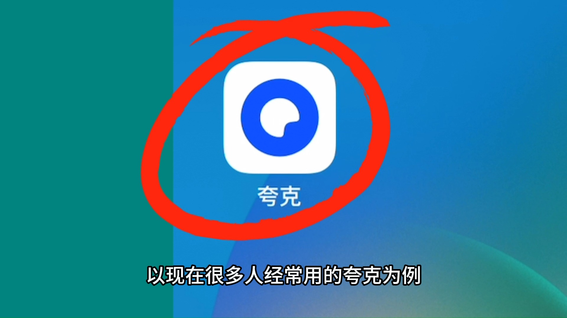 最好用的磁力搜索引擎=最好用的磁力搜索引擎是什么