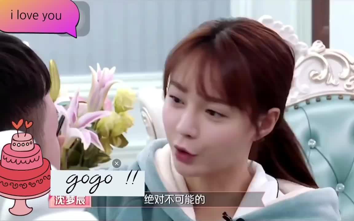 [图]💖女儿们的恋爱里杜海涛沈梦辰这对儿太甜了