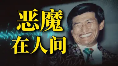 韩国性侵门-哔哩哔哩_Bilibili