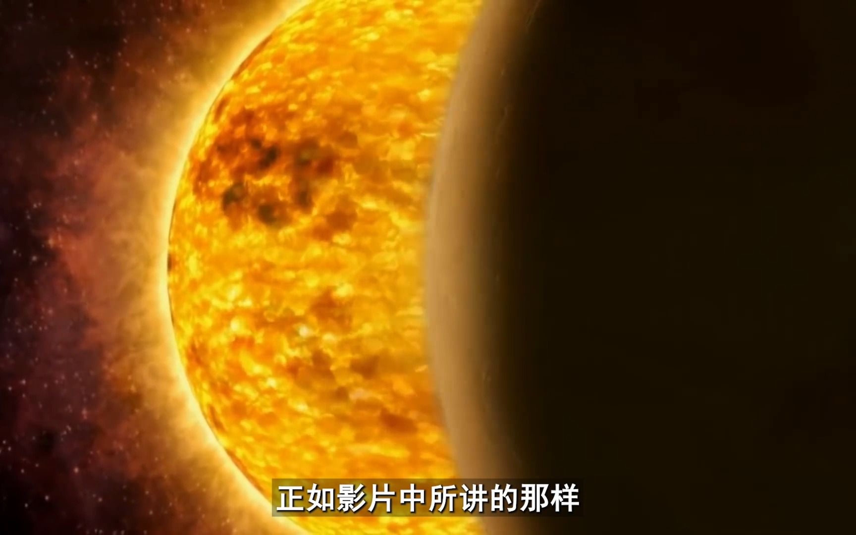 [图]宇宙中的孤儿”流浪行星，如果闯入太阳系，撞向地球该怎么办？