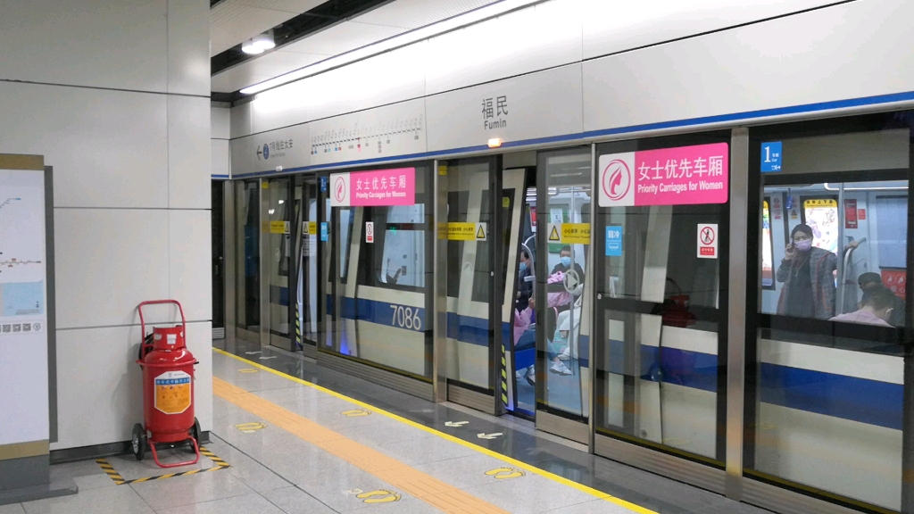 深圳地铁7号线708号列车福民站出站(太安方向)