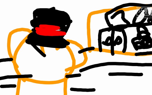 asdfmovie同人动画3删减片段_哔哩哔哩 (゜-゜)つロ 干杯~-bilibili