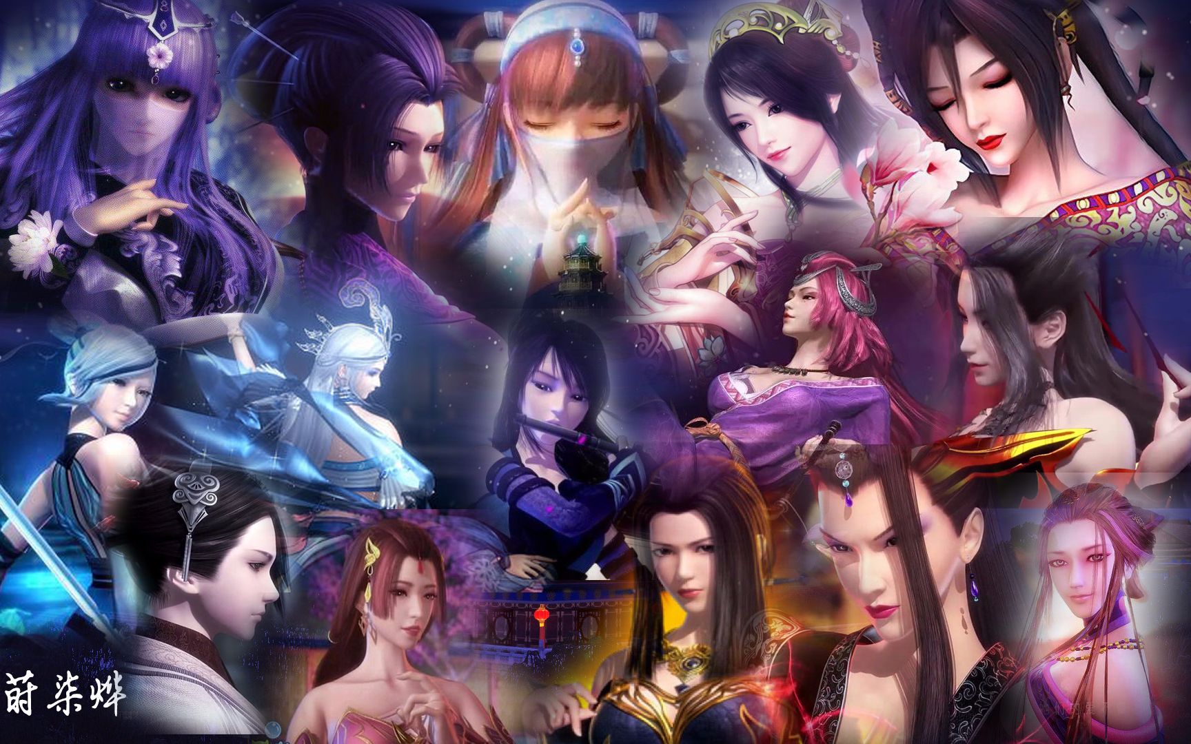 【莳柒烨】【秦时明月】红昭愿