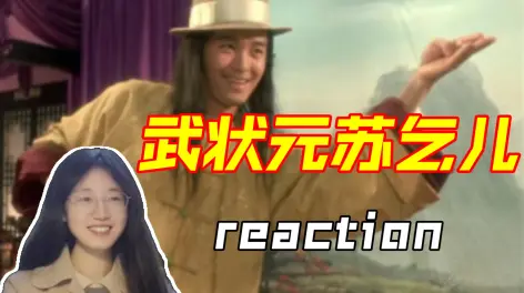 清风逐鹿77的动态-哔哩哔哩