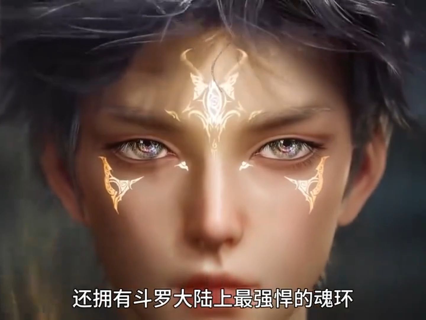 斗罗2:霍雨浩6大魂环太恐怖,最后一个竟是神级,唐三都没见过