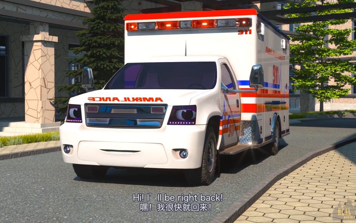 [图]Florence the Ambulance and Ross the Race Car - Real City Heroes (RCH) | Videos f