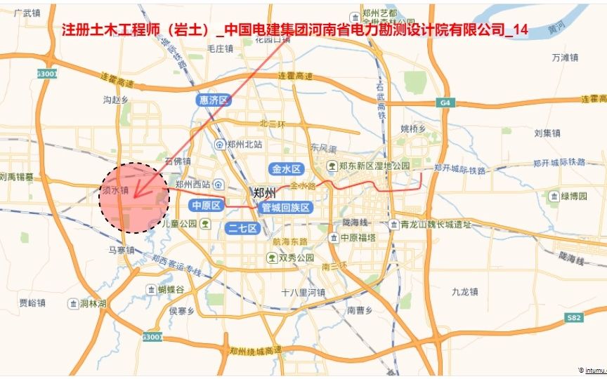 2022河南省郑州市注册土木工程师(岩土)哔哩哔哩bilibili