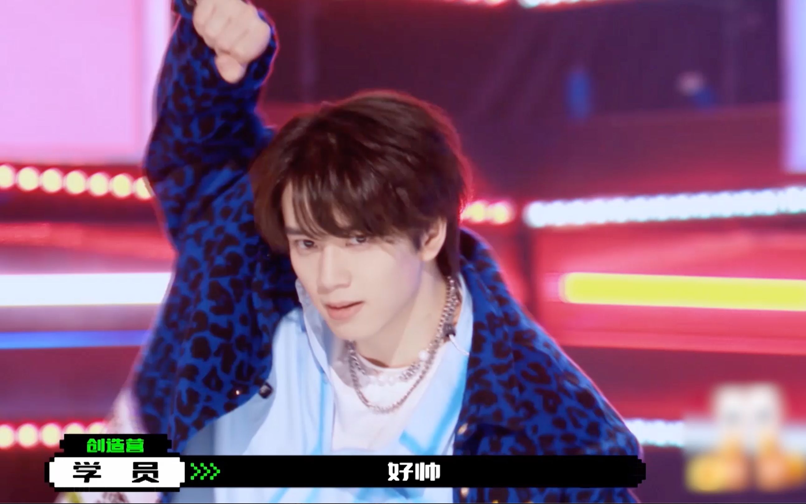 创造营2021吴海舞蹈实力