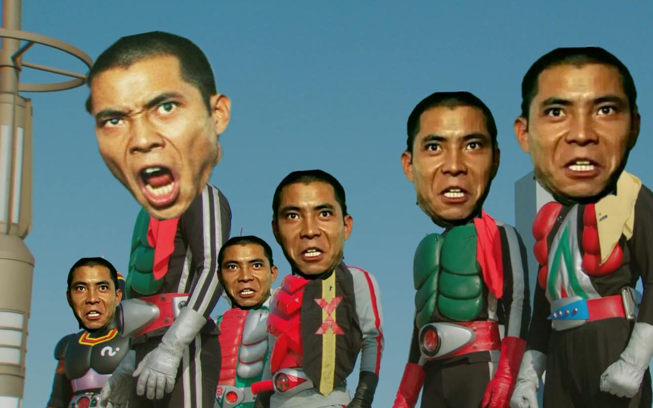 昭和vs平成 假面骑士老大哥说听不见_哔哩哔哩_bilibili